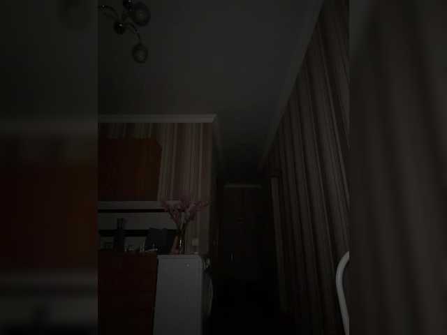 стрип от SssDARYASss