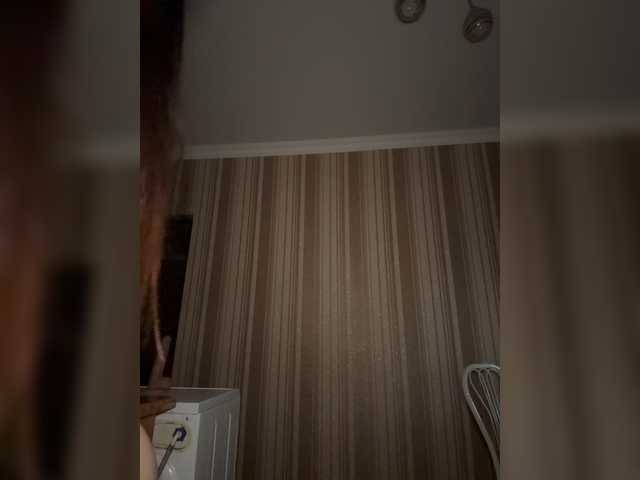 SssDARYASss live cam profile preview on bongacams