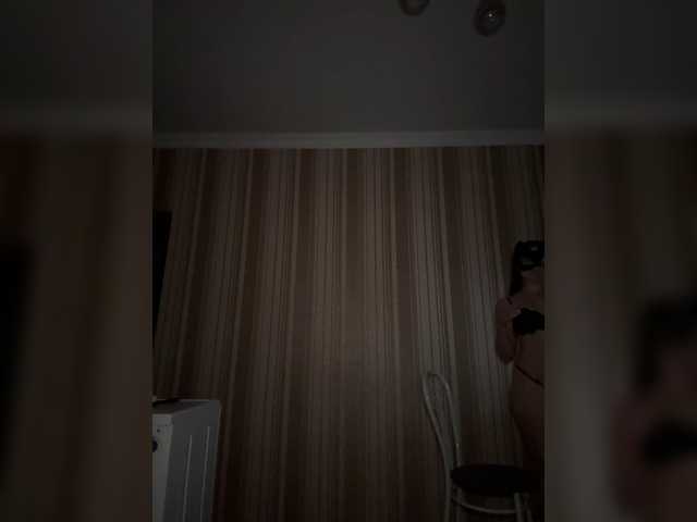 DARYASss live cam preview