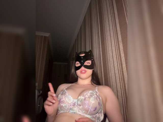sssdaryasss cam belle