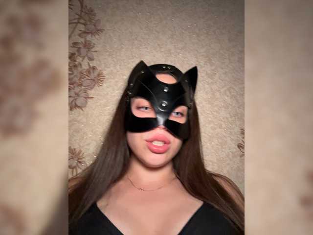 SssDARYASss