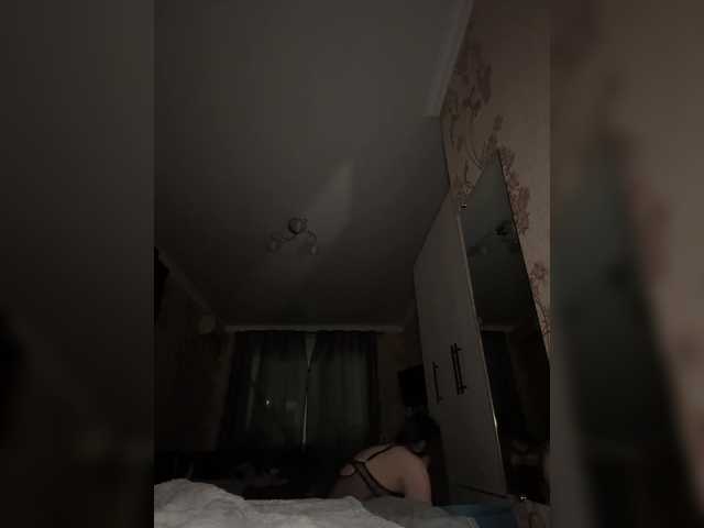 SssDARYASss live cam on BongaCams