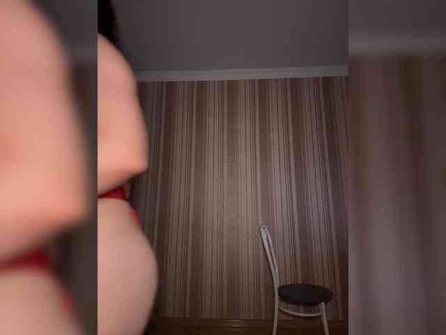 DARYASss webcam