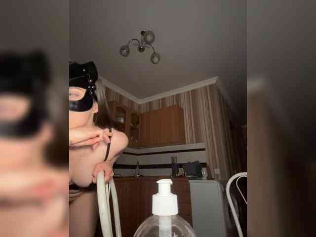 DARYASss webcam