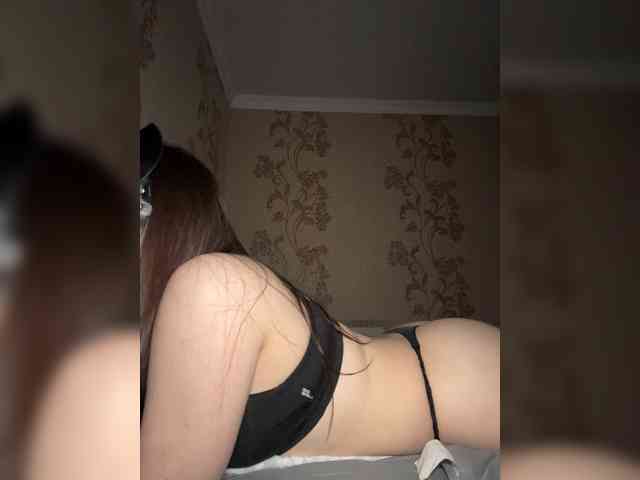 DARYASss webcam