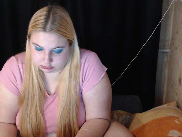 Boolochkaa live cam preview
