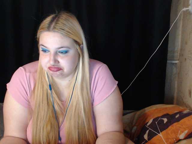 Boolochkaa live cam preview