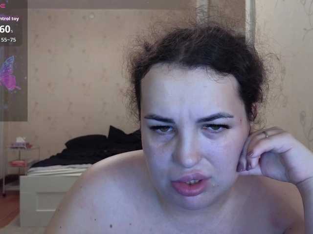 Vlada-08 live webcam show