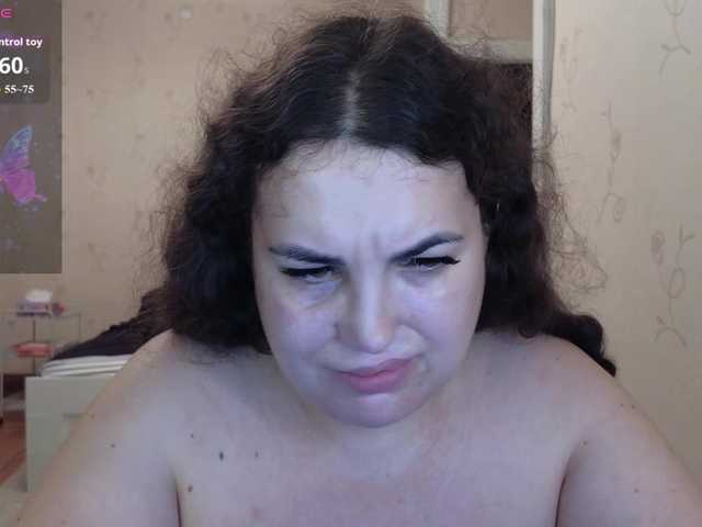 Vlada-13 live webcam show