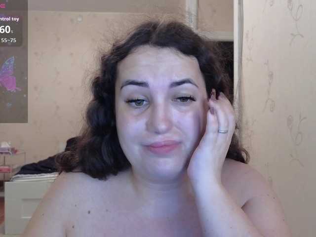 Vlada-13 live webcam show