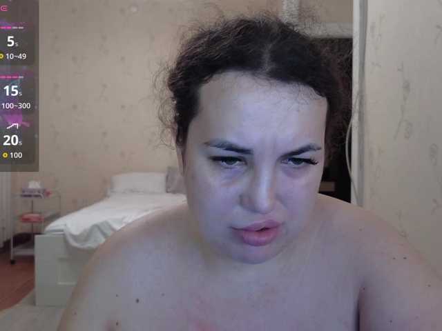 Vlada-08 live webcam show