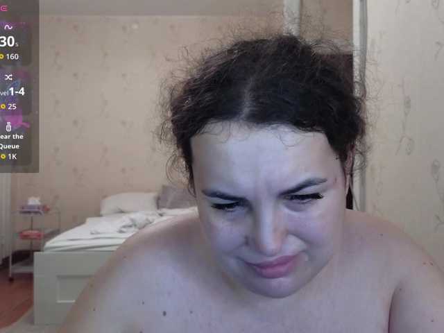 Vlada-08 live webcam show
