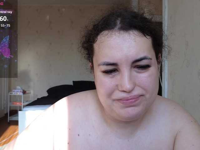 Vlada-13 live webcam show