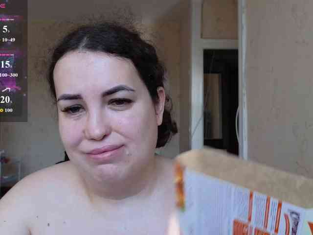 Vlada-08 webcam