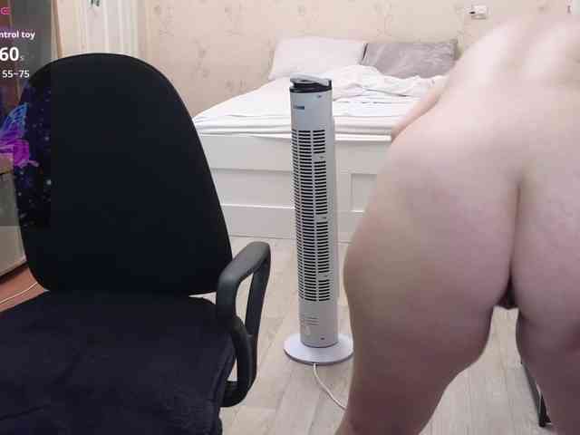 Vlada-08 webcam