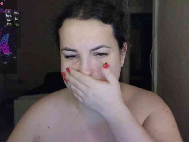 Vlada-08 webcam