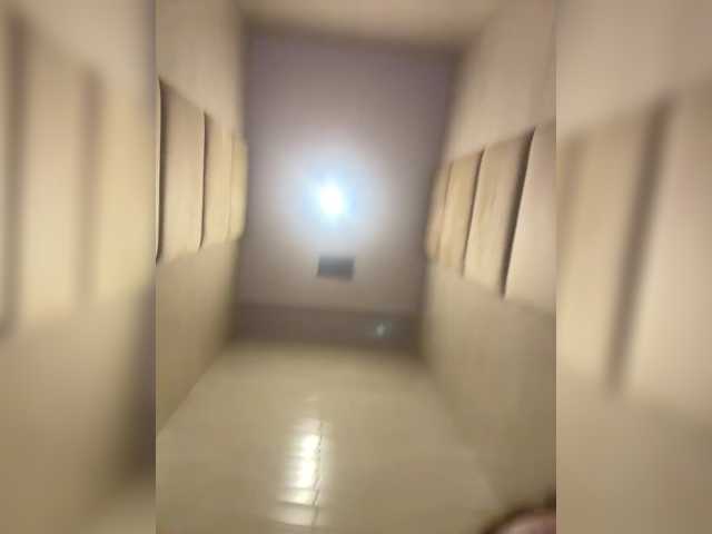 Rina-P, en directo ahora en BongaCams
