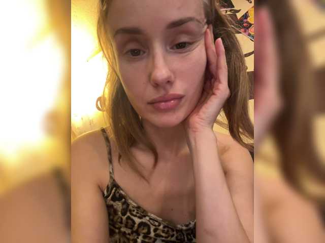Rina-P, modelo webcam