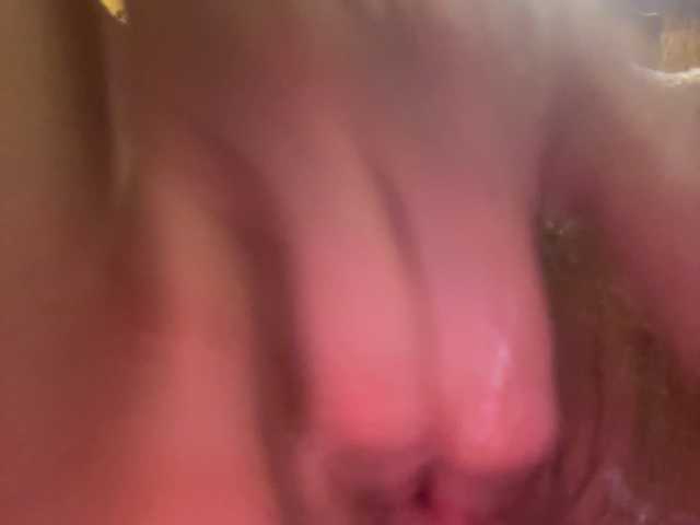 Rina-P chat room