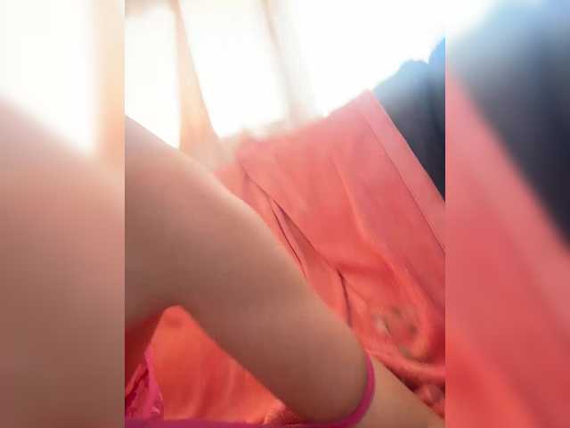 Rina-P