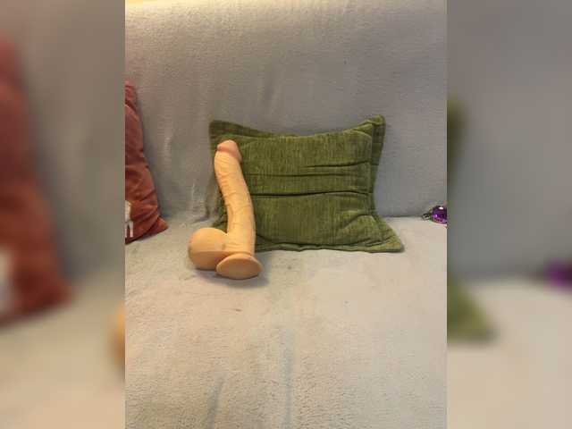  Rina-P chat room