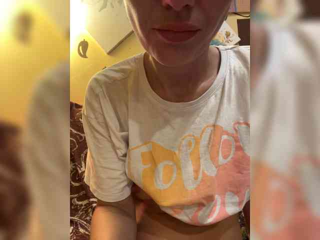 Rina-P