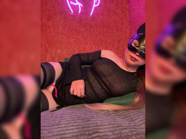 Ms-chertovka live cam on BongaCams