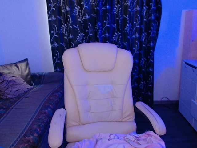 Freyaamore live webcam show