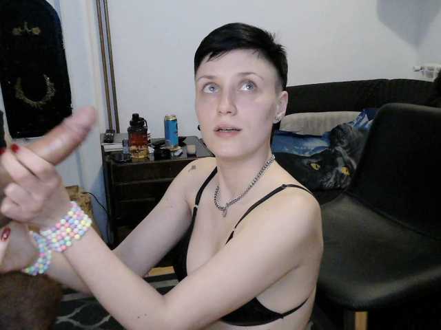 filthyppl's BongaCams show and profile