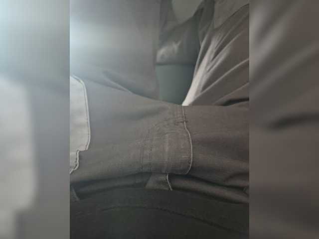 skeiterixxx123