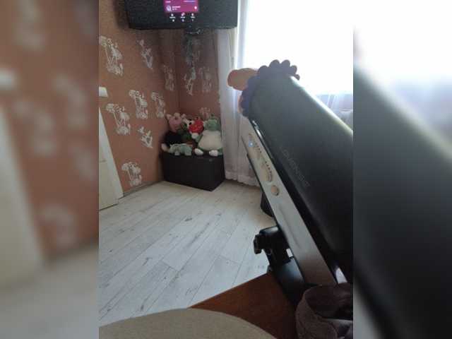 skeiterixxx123