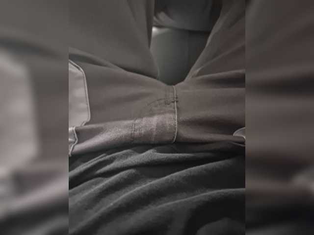 skeiterixxx123
