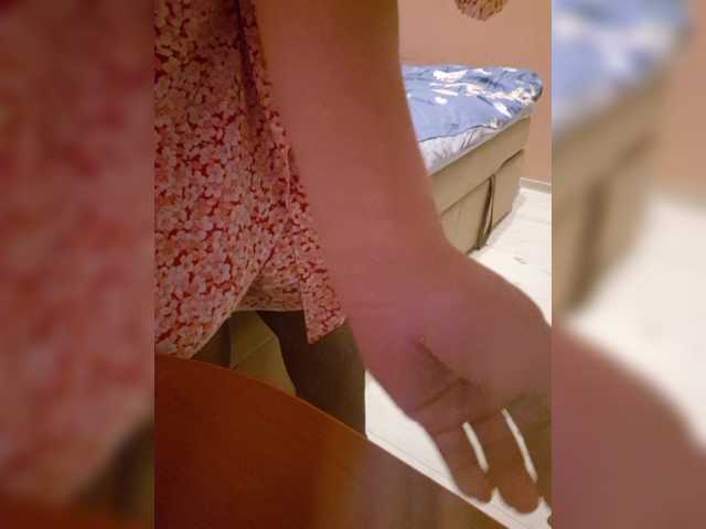 skeiterixxx123 live cam on BongaCams