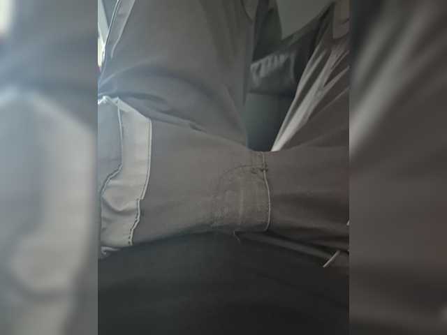 skeiterixxx123