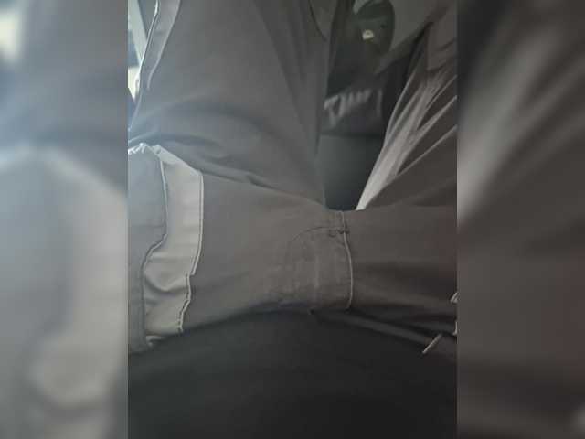 skeiterixxx123