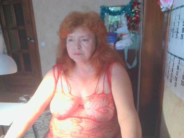 LadaMay