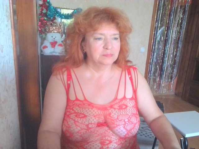 LadaMay
