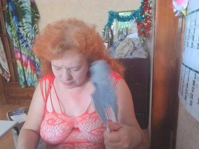 LadaMay live cam on BongaCams