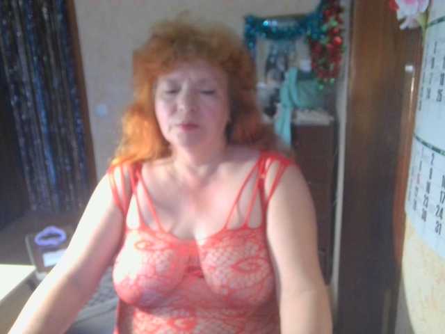 LadaMay