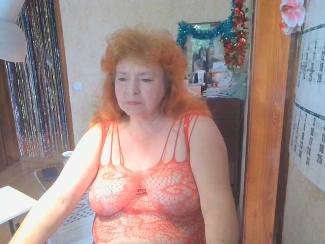 LadaMay