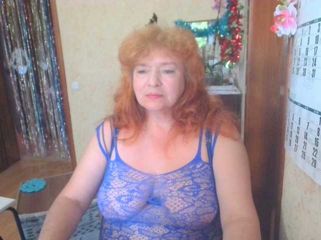 LadaMay live webcam show