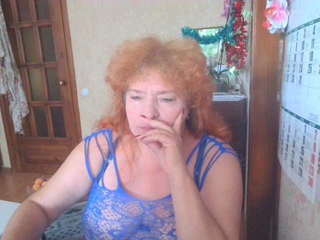 LadaMay live webcam show