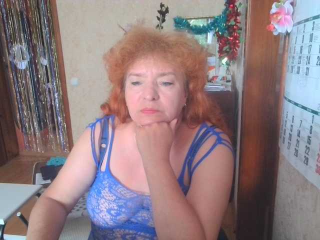 LadaMay live webcam show