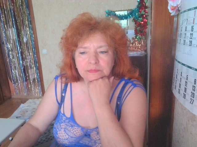 LadaMay