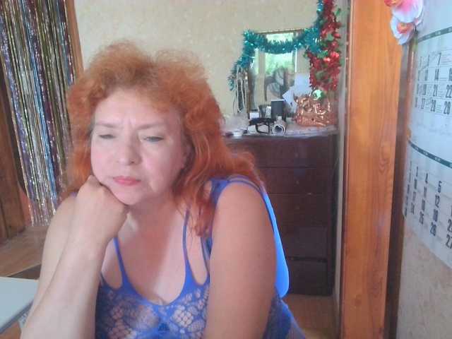 LadaMay