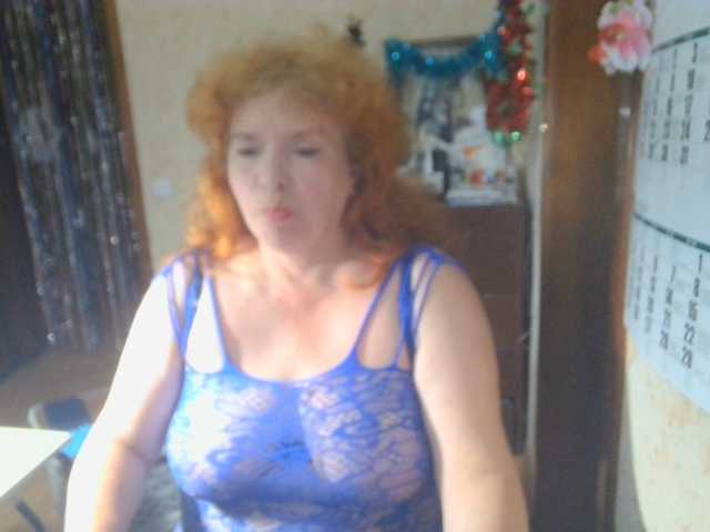 ladamay cam belle