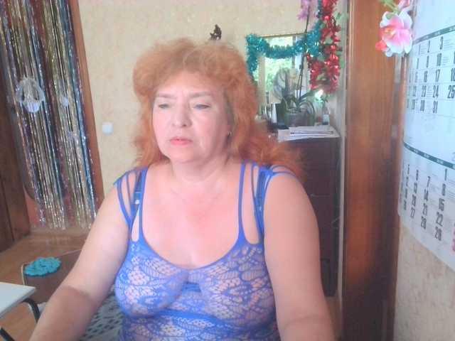 LadaMay live webcam show