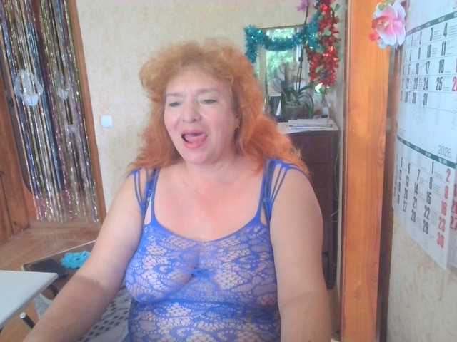 LadaMay live webcam show