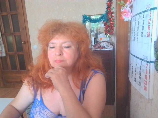 LadaMay live cam on BongaCams
