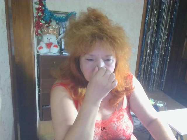 LadaMay